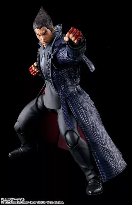 Bandai S.H.Figuarts Tekken 8 Kazuya Mishima Figura de acción Japón Oficial