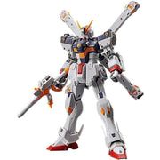 BANDAI RG Mobile Suit Crossbone Gundam Crossbone Gundam X1 1/144 Model Kit JAPAN