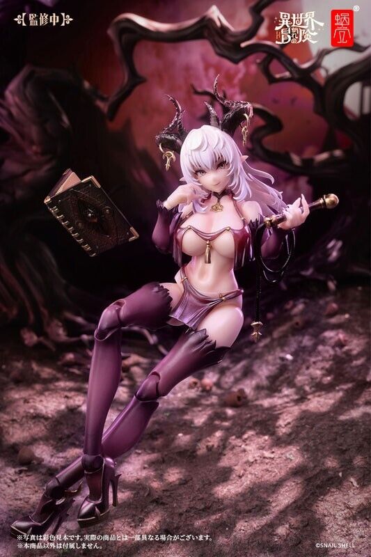 Saccubus Lustia RPG-01 1/12 Aktion Figur Japan Beamter
