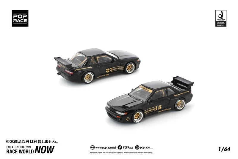 Pandem Silvia S13 Black 1/64 Miniature Car JAPAN OFFICIAL