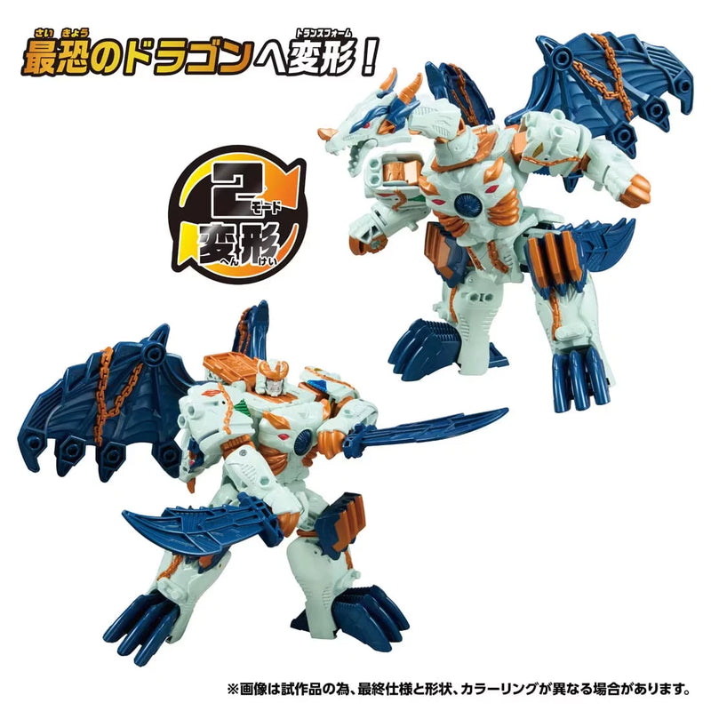 Takara Tomy Transformers Wild King Undead Dragnus WKW-EX Action Figure JAPAN