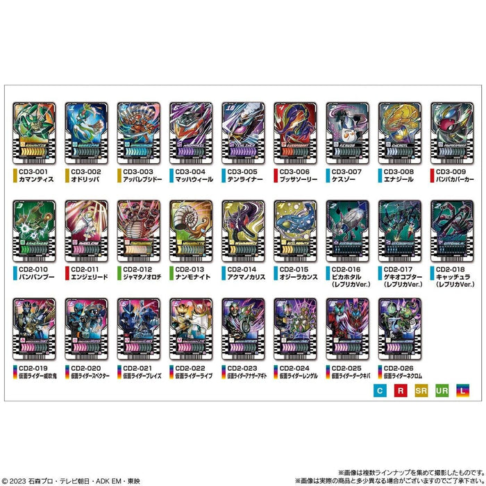 Bandai Kamen Rider Gotchard Ride Chemy Card Wafer 03 20 Pack Box TCG Japon