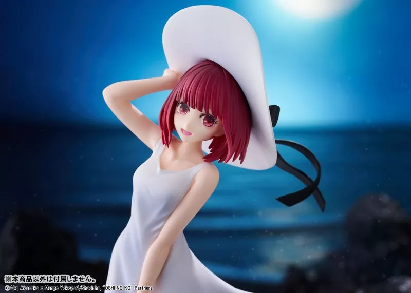 KDCOLLE OSHI NO KO KANA ARIMA Luna llena ver. Figurar oficial de Japón