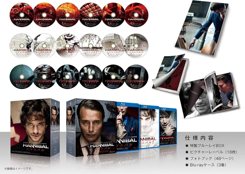 KADOKAWA HANNIBAL Blu-ray BOX Full Course Edition JAPAN OFFICIAL