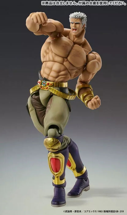 Puño de la estatua de súper acción del North Star Raoh Musou Tensei Ver. Figura de acción