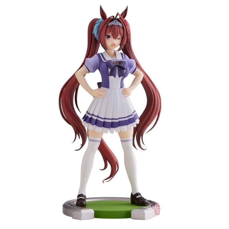 Banpresto Umamusume Pretty Derby Daiwa Scarlet Figure JAPAN OFFICIAL