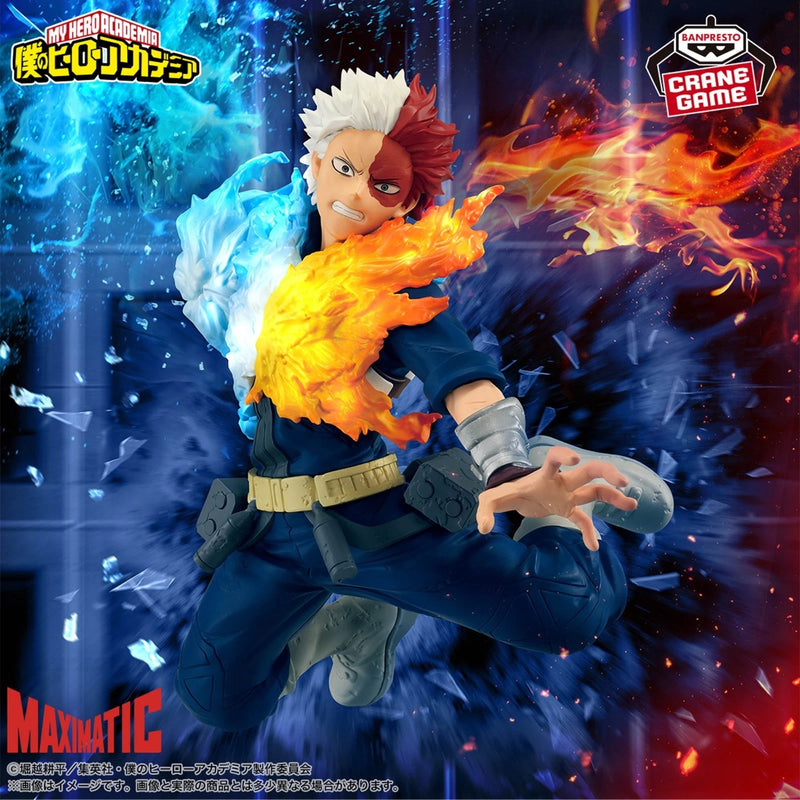 Banpresto Maximatic My Hero Academia Shoto Todoroki Figur JAPAN OFFIZIELL