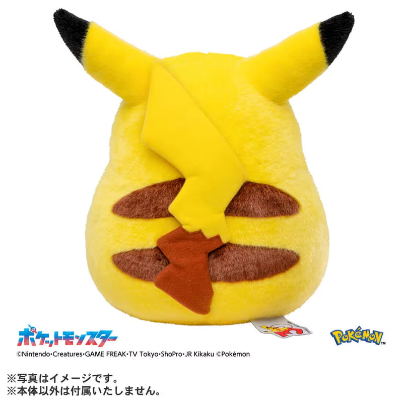 Takara Tomy Pokemon 30th Anniversary Welcome Back! Pikachu 1/1 Plush Doll JAPAN