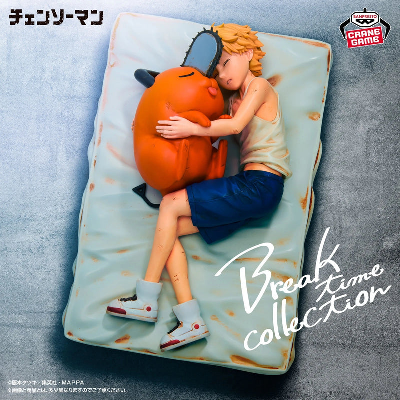 Banpresto Chainsaw Man Break Time Collection vol.4 Denji Pochita Figure JAPAN