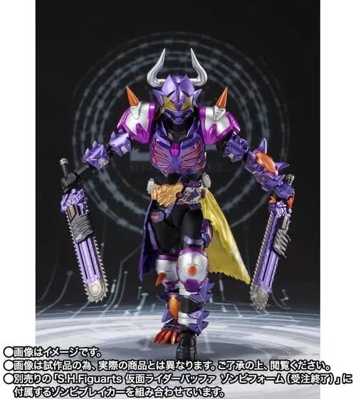 BANDAI S.H.Figuarts Kamen Rider Buffa Fever Zombie Form Actionfigur JAPAN