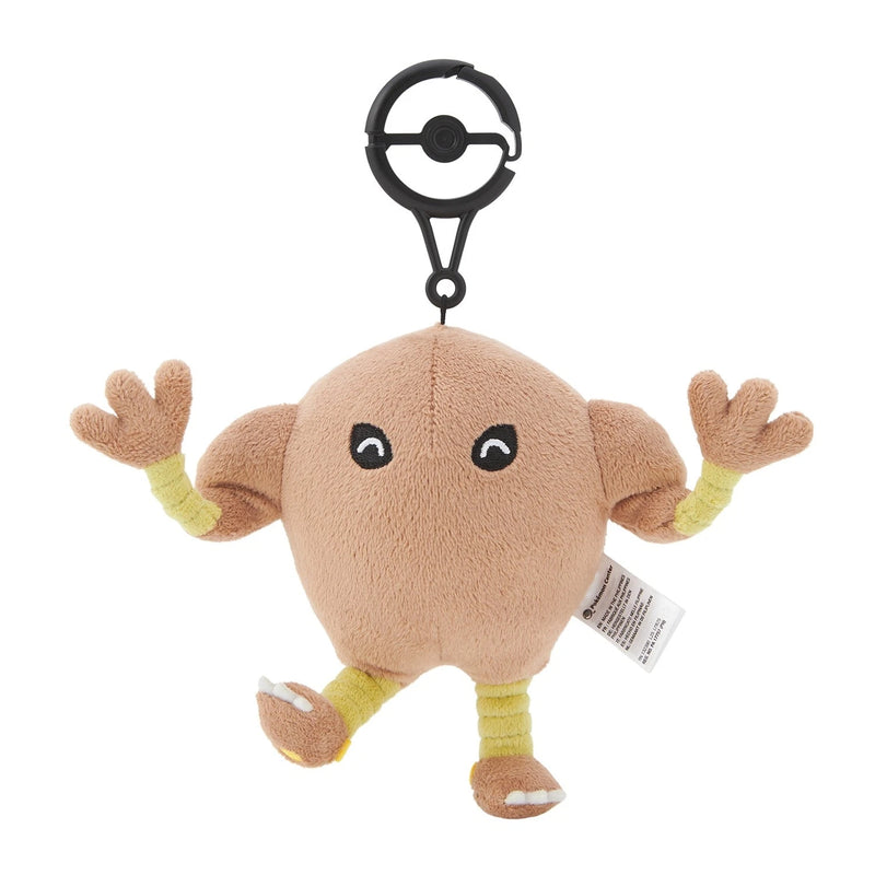 Pokemon Center Original Training Time Hitmonlee Plush Mascot JAPAN OFFICIAL