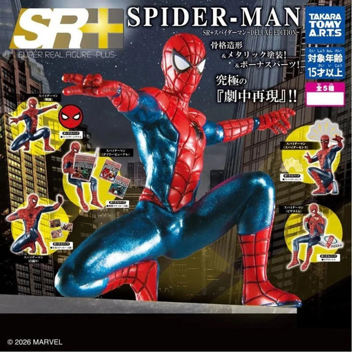 SR+ Spider-Man Deluxe Edition Complete Set Figure Capsule Toy JAPAN OFFICIAL