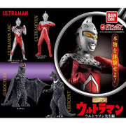 BANDAI HG Ultraman Ultraman Sensei Ver. Complete Set Figure Capsule Toy JAPAN