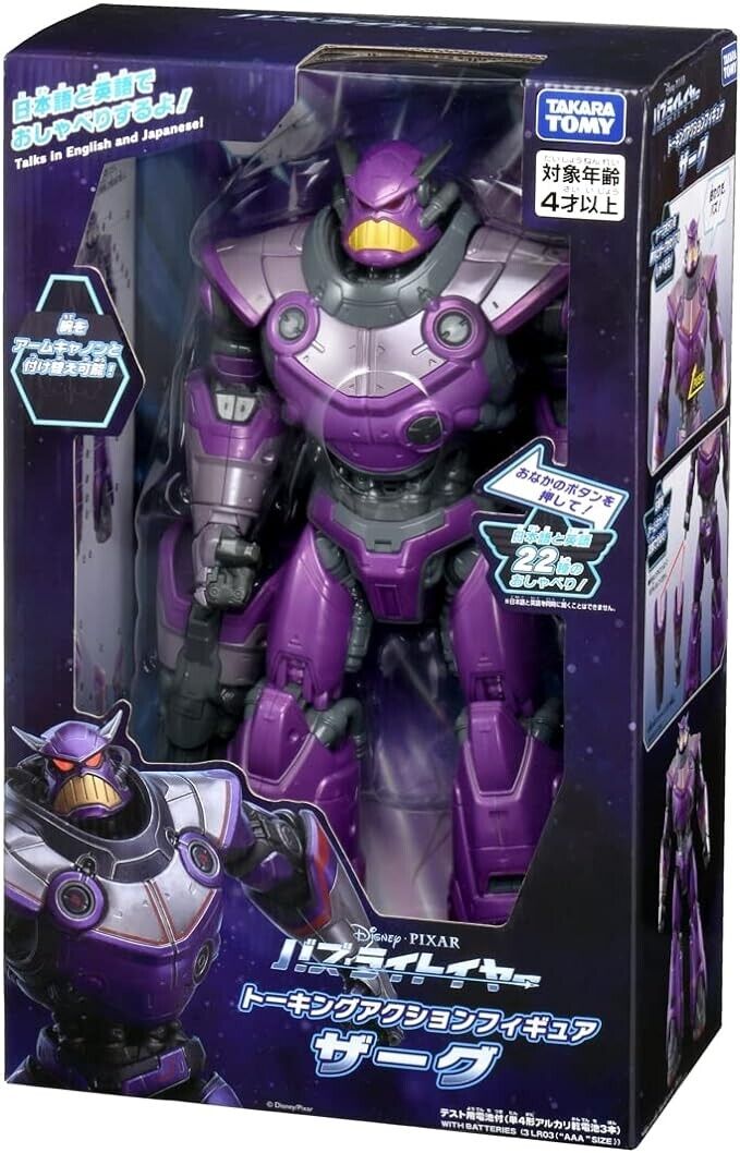 Takara Tomy Toy Story Buzz Lightyear Talking Action Figura Zurg Japón Oficial