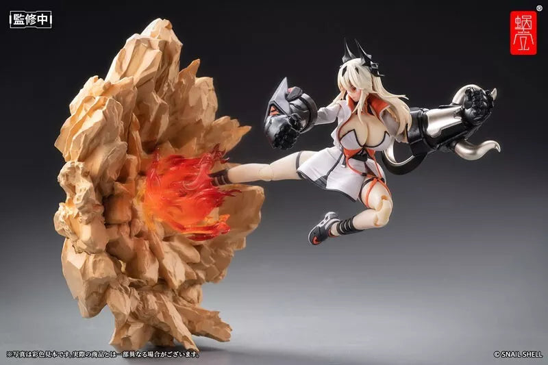 House of Sand Shikura 1/12 Figure d'action Japon Officiel