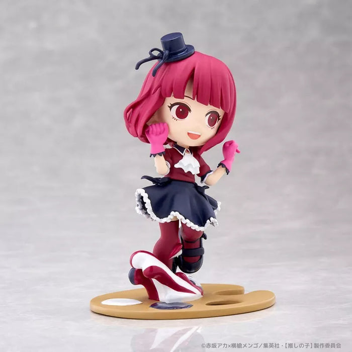 Palverse pâle. Oshi No Ko Kana Arima Figure Japon Officiel