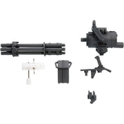 Kotobukiya M.S.G Modeling Support Goods Weapon Unit 20 Gatling Gun JAPAN