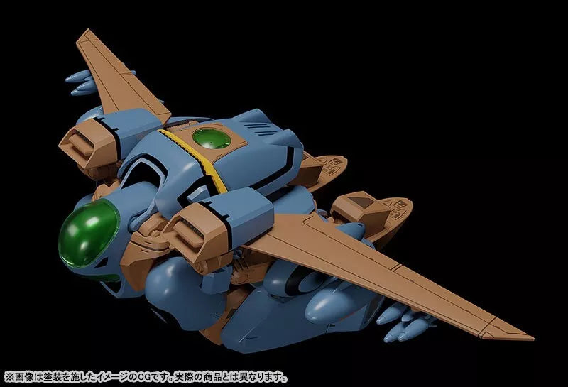 Kit de modelo especial MODEROID Super Dimension Century Orguss Orguss II Olson JAPÃO