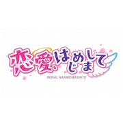 Divine Cross Renai, Hajimemashite Booster Pack Box TCG JAPAN OFFICIAL