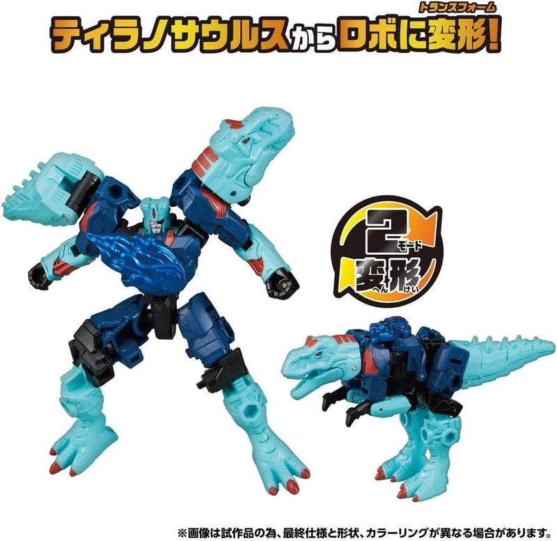Transformers Wild King Energy Beast Captain Volca Aqua ver WKWB-07 Action Figure