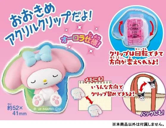 Sanrio Characters Kurukuru Acrylic Clip 2 10Pack Box Candy Toy JAPAN OFFICIAL