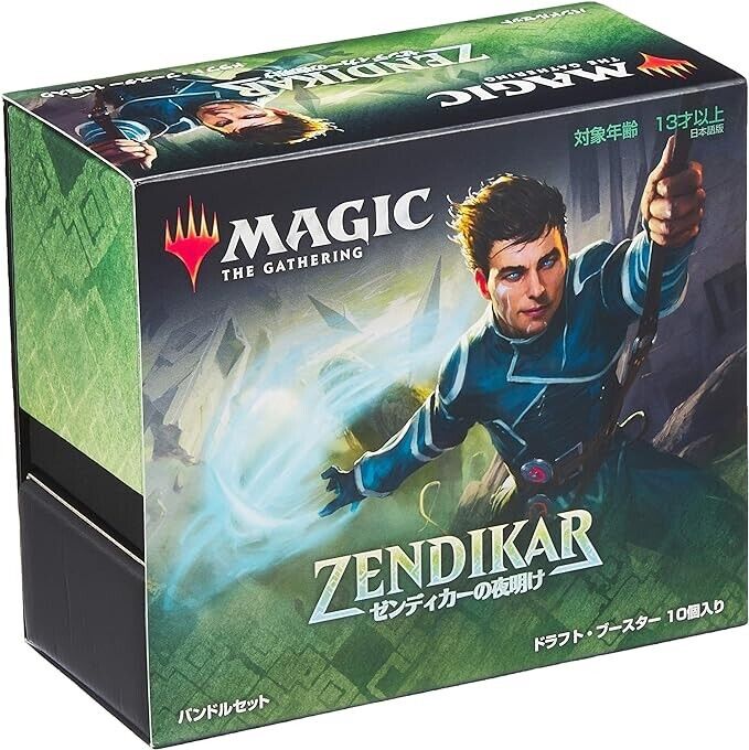 Magic la reunión Zendikar Rising Draft Bundle Set Box Japanese Ver. TCG Japón