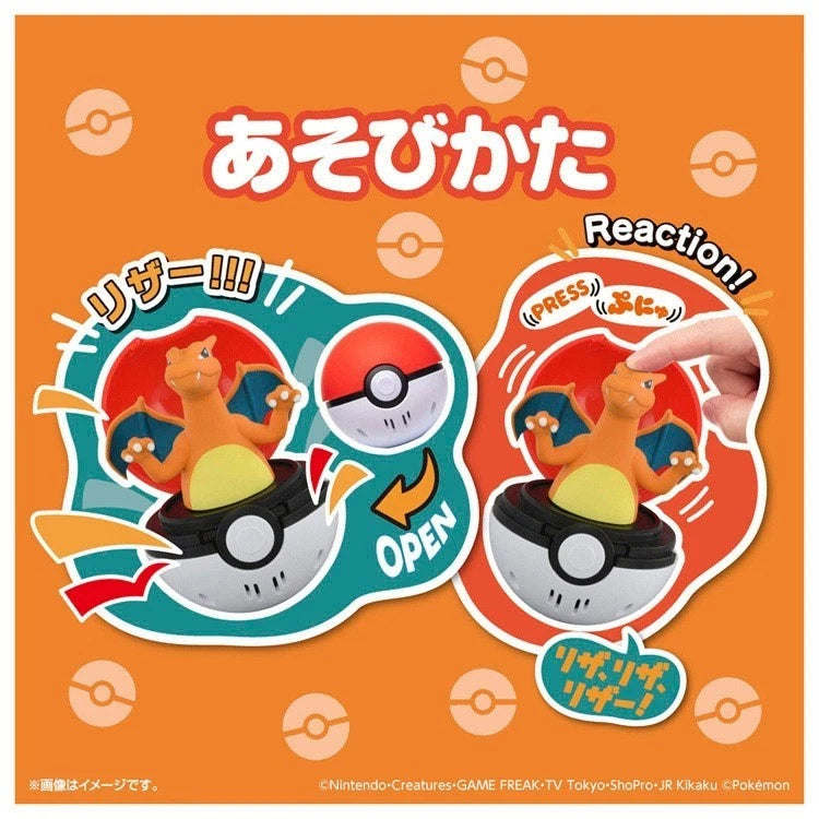 Pokemon Pyoko Punyu Charizard JAPAN OFFICIAL