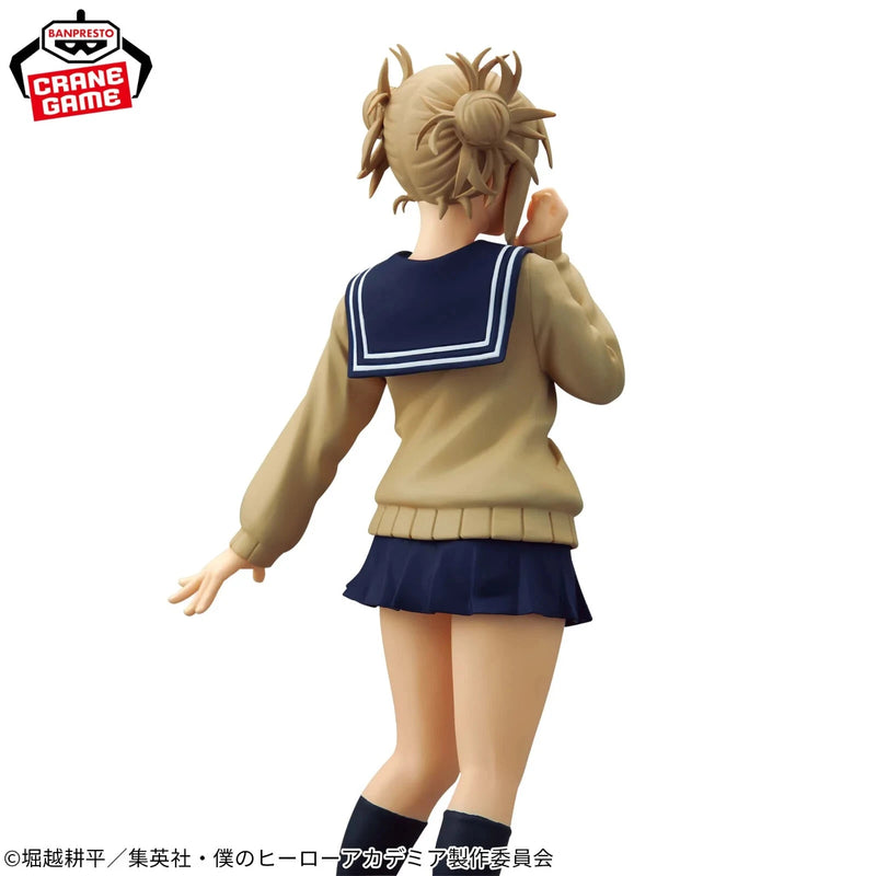 Banpresto Glitter & Glamours My Hero Academia Himiko Toga Vol.2 Figure JAPAN