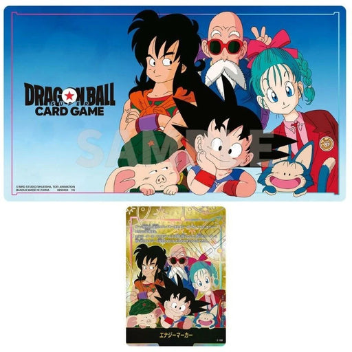 BANDAI Dragon Ball Super Card Game FW Official Playmat & Card Limited Edition 01