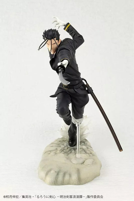 Kotobukiya Artfx J Rurouni Kenshin Hajime Saito 1/8 Figure Japon officiel