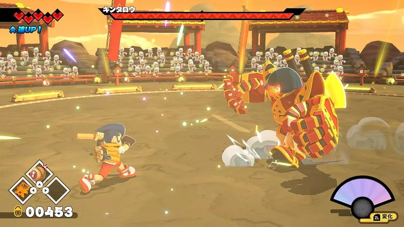 Nintendo Switch Otogi Katsugeki Mameda Nein Bakeru Oracle Saitarou No Sainan Japan