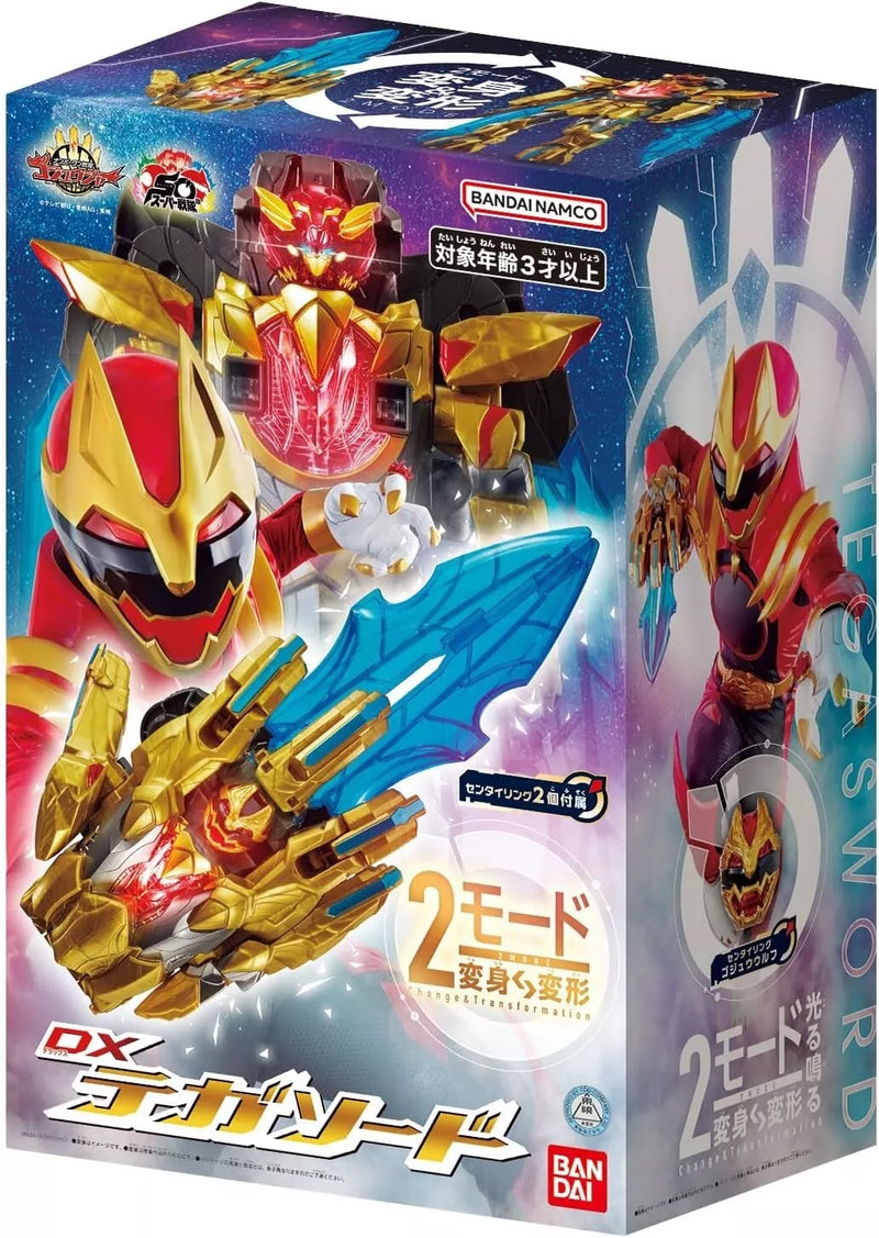 BANDAI No.1 Sentai Gozyuger DX Tegasword UFFICIALE GIAPPONE