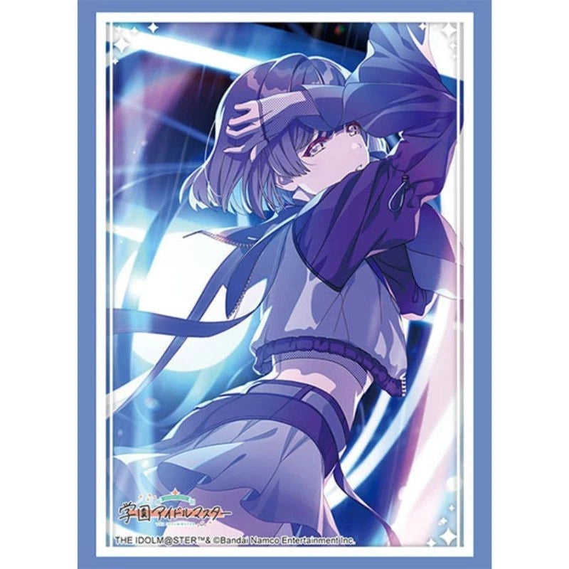 Sleeve Collection HG Gakuen iDOLM@STER Misuzu Hataya Vol.4892 JAPAN OFFICIAL