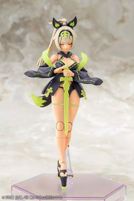 Kotobukiya Megami -Gerät Asra Tamamonomae Utage Action Figur Japan Beamter