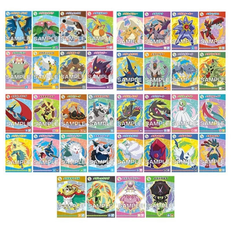 Pokemon Bromide Gum Mega Evolution! 20Pack Box Candy Toy JAPAN OFFICIAL