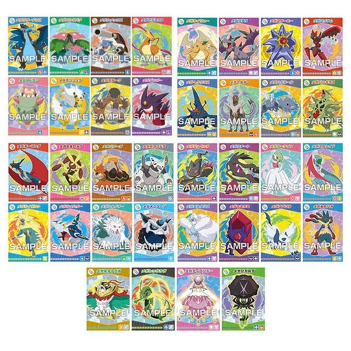 Pokemon Bromide Gum Mega Evolution! 20Pack Box Candy Toy JAPAN OFFICIAL