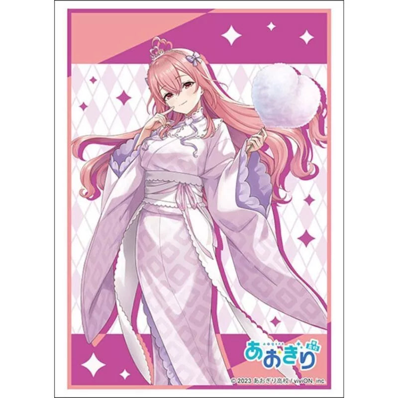 Sleeve High Grade Aogiri Vtuber High School Gabu Rieru Yukata ver. Vol.4797
