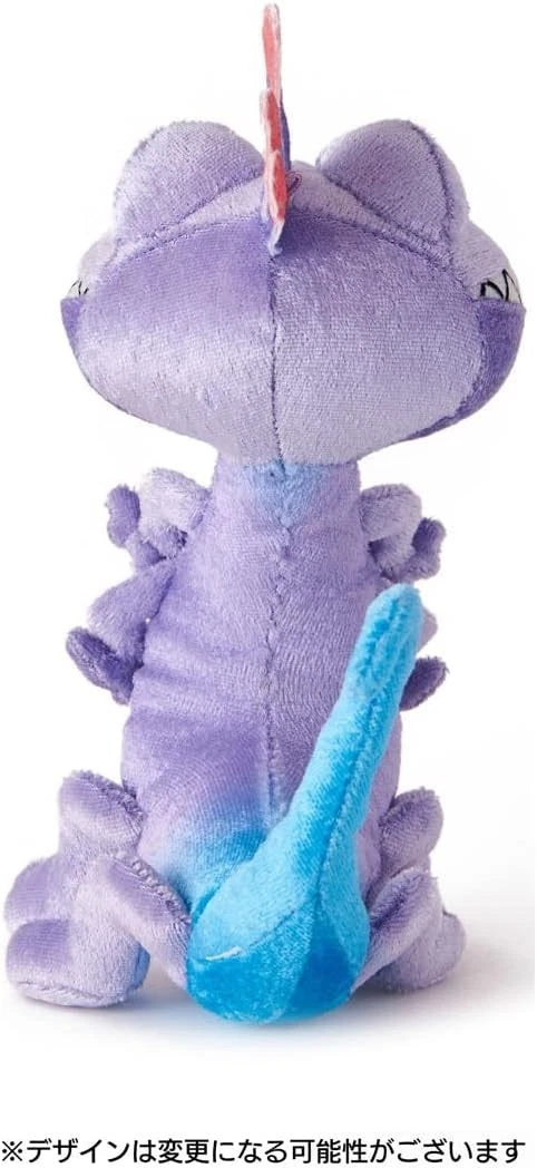 Pixar Washable Beans Collection Monsters Inc. Randall Plush JAPAN OFFICIAL