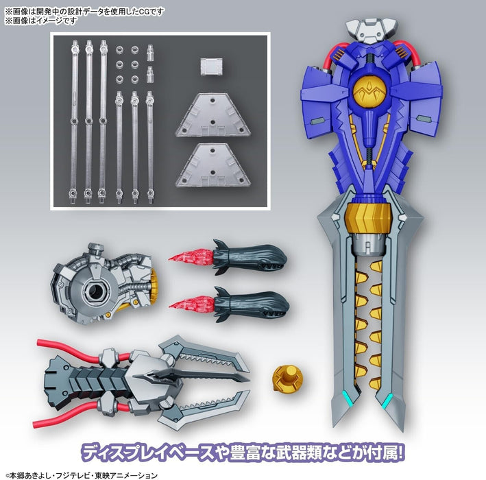 Bandai Figure-Rise Standard Amplified Digimon Metal Greymon Impfstoff Figur Japan