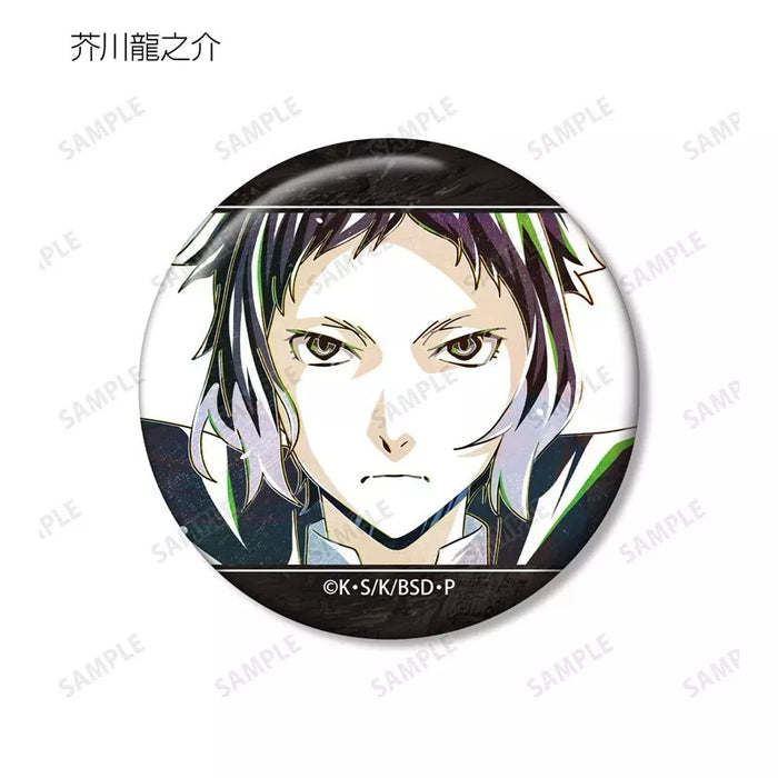 Bungo Stray Dogs Trading Ani-Art Vol.3 Tin Badge Complete Set JAPAN OFFICIAL