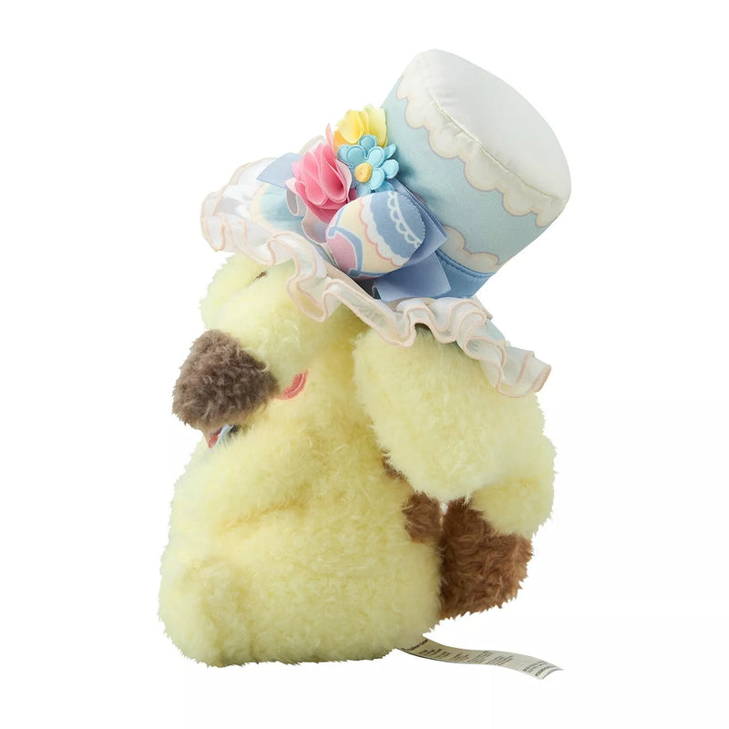 Pokemon Center Original Botanical Easter Pikachu Plush Doll JAPAN OFFICIAL