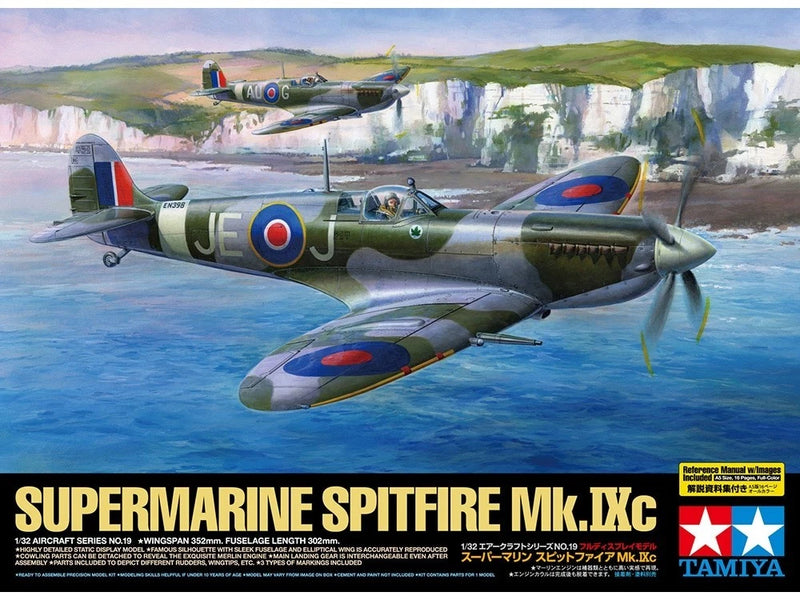 Tamiya Aircraft Series Supermarine Spitfire Mk.IXc 1/32 Model Kit JAPAN OFFICIAL