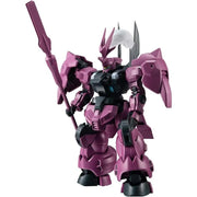 BANDAI SIDE MS Gundam Dilanza Guel's Custom MD-0032G Action Figure JAPAN