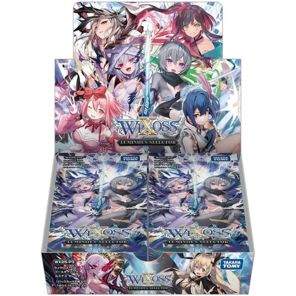 Nightwish Memory Box2 Box3 専用 Nightwish Memory Box2 Box3 専用 【公式通販】