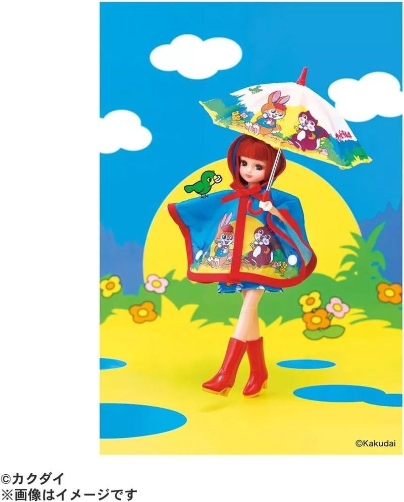 Takara Tomy Licca Chan Kuppy Ramune Lover Licca-Chan Doll JAPAN OFFICIAL