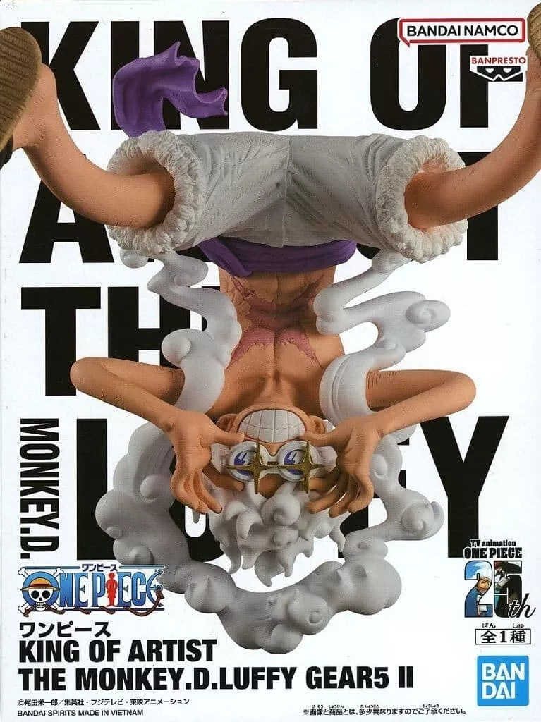 Banpresto One Piece King Of Artist Monkey D Luffy Gear 5 II Figure Banpresto One Piece King Of Artist Monkey D Luffy Gear 5 II Figure