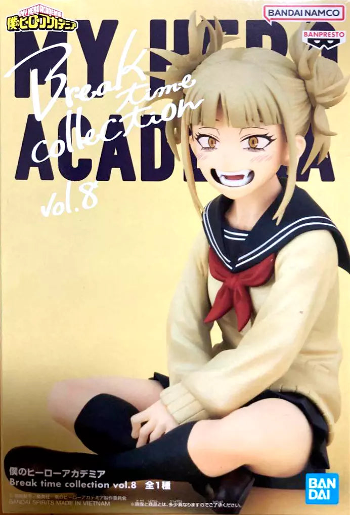 Banpresto Break Time Collection Vol.8 mon héros universitaire himiko toga figure japon