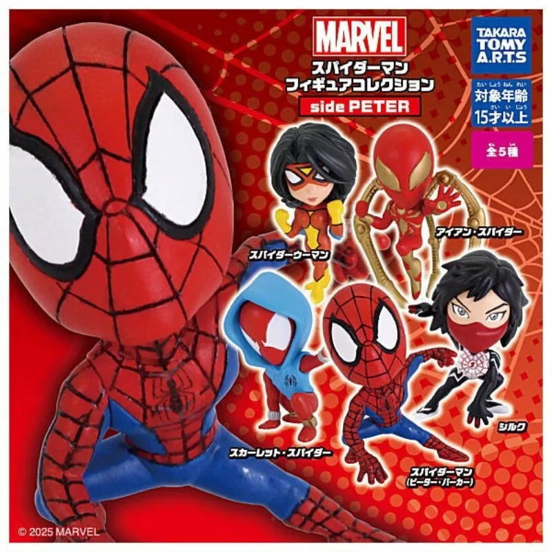 Spider-Man Figure Collection side PETER Complete Set Figure Capsule Toy JAPAN