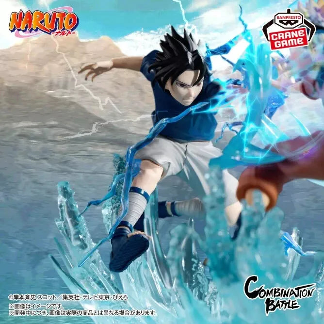 Combination Battle NARUTO Sasuke Uchiha ＆ Naruto Uzumaki 2 Set Figure JAPAN