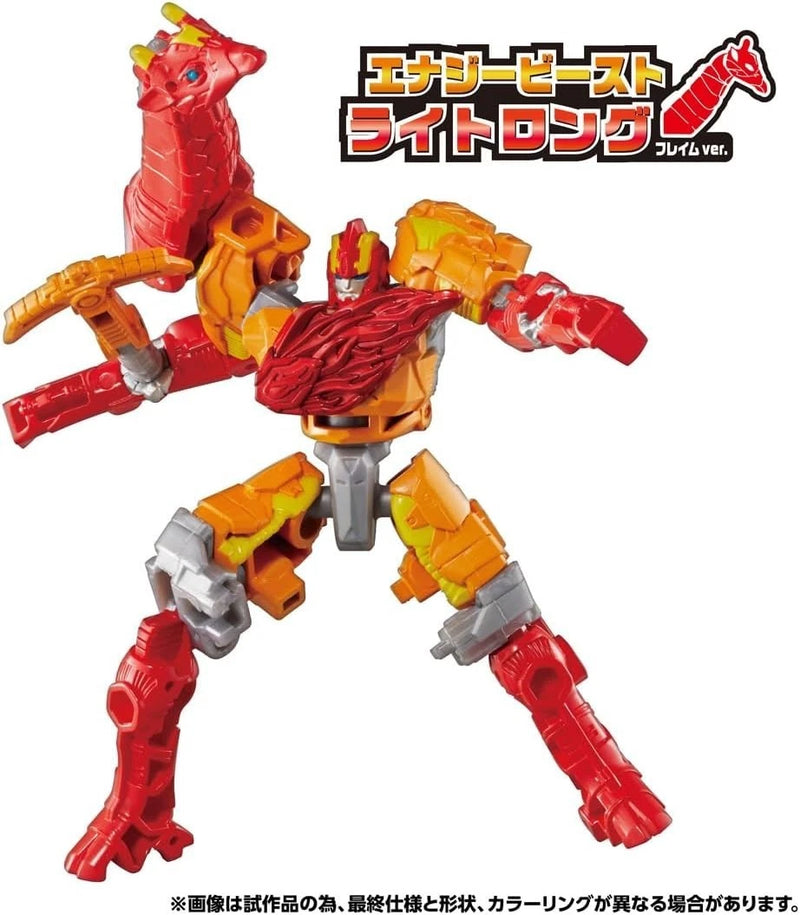 Transformers Wild King Energy Beast Light Long Flame Ver. WKWB-02 Action Figure